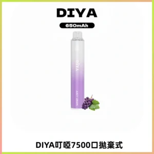DIYA叮啞7500口拋棄式大容量一次性電子煙3%