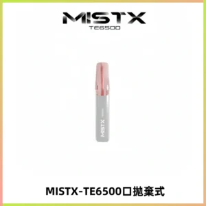 MISTX TE鴨嘴獸6500 Puffs抛棄式一次性抛棄式電子煙