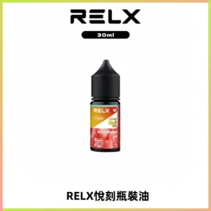 Relx E-LIQUID悅刻煙油|註油式尼古丁鹽菸油30ML
