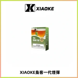 XIAOKE梟客一代煙彈 替換式霧化電子煙 通用 RELX 悅刻一代主機